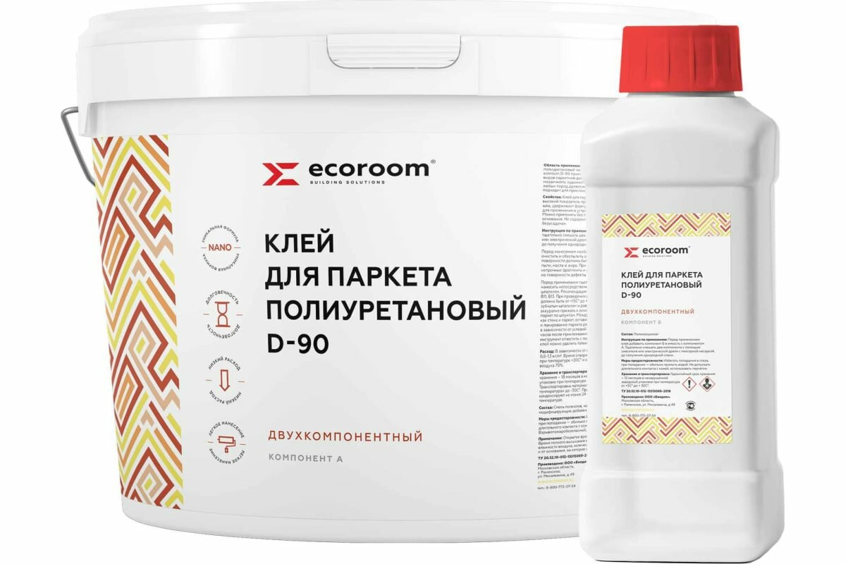 ECOROOM Клей полиуретановый 2К D-90 для паркета 10кг комплект из 2-Х частей: А+Б Е-PUКлей -14488