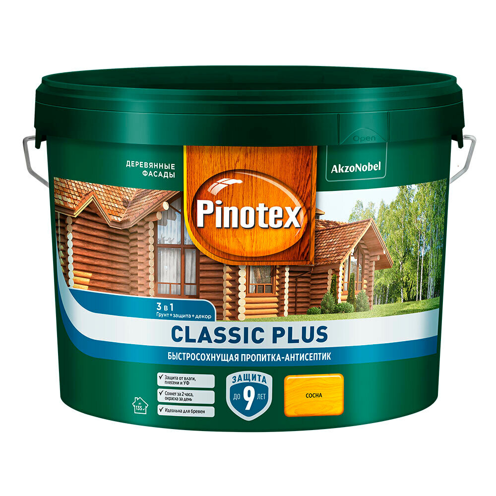 Пропитка Pinotex Classic Plus полуматовая сосна 9 л - фото №1