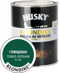 Краска по металлу HUSKY KLONDIKE (Темно-зеленая RAL 6005) 0,9 л