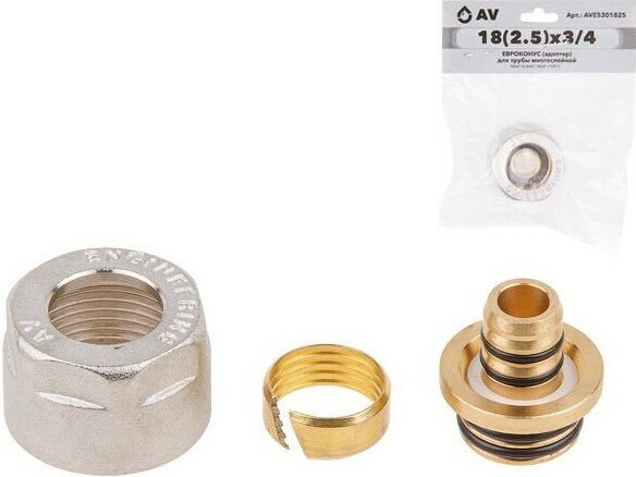 фото Евроконус 18(2.5)х3/4 для трубы многослойной AV ENGINEERING (AVE5301825)