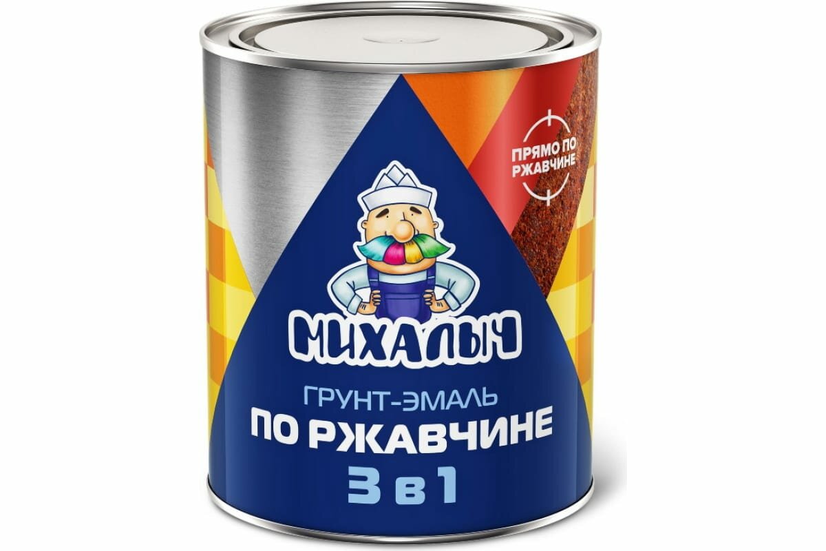 фото Михалыч Грунт-эмаль прямо по ржавине 3 в 1 черная 0,8 кг 1-964760