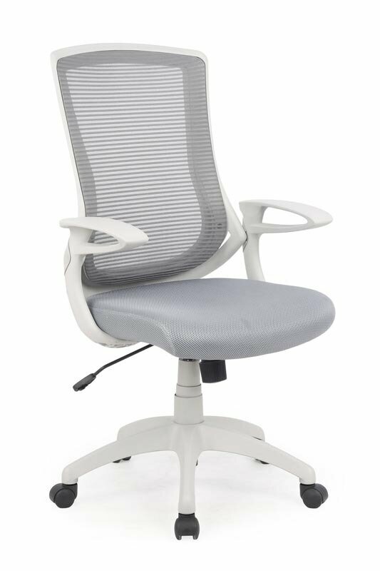 Кресло компьютерное Halmar IGOR (серый/кремовый)