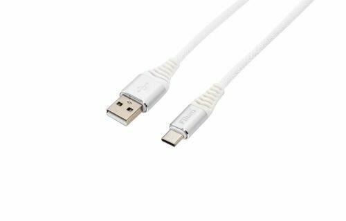 Кабель интерфейсный USB 2.0 Filum FL-CPro-U2-AM-CM-1M-W1 1 м., USB 2.0 Pro, белый, 2A, разъемы: USB A male- USB Type С male, пакет.