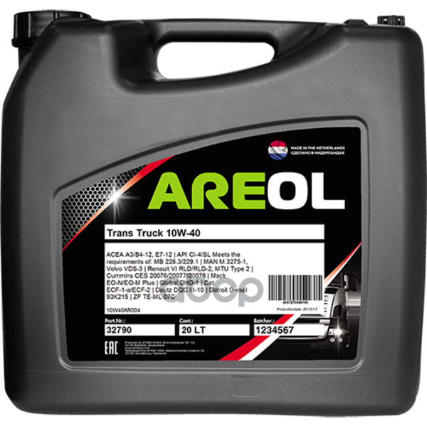 AREOL Areol Trans Truck 10W40 (20L)_Масло Моторное! Полусин Acea A3/B4,E7,Api Ci-4, Mb 228.3, Man M 3275