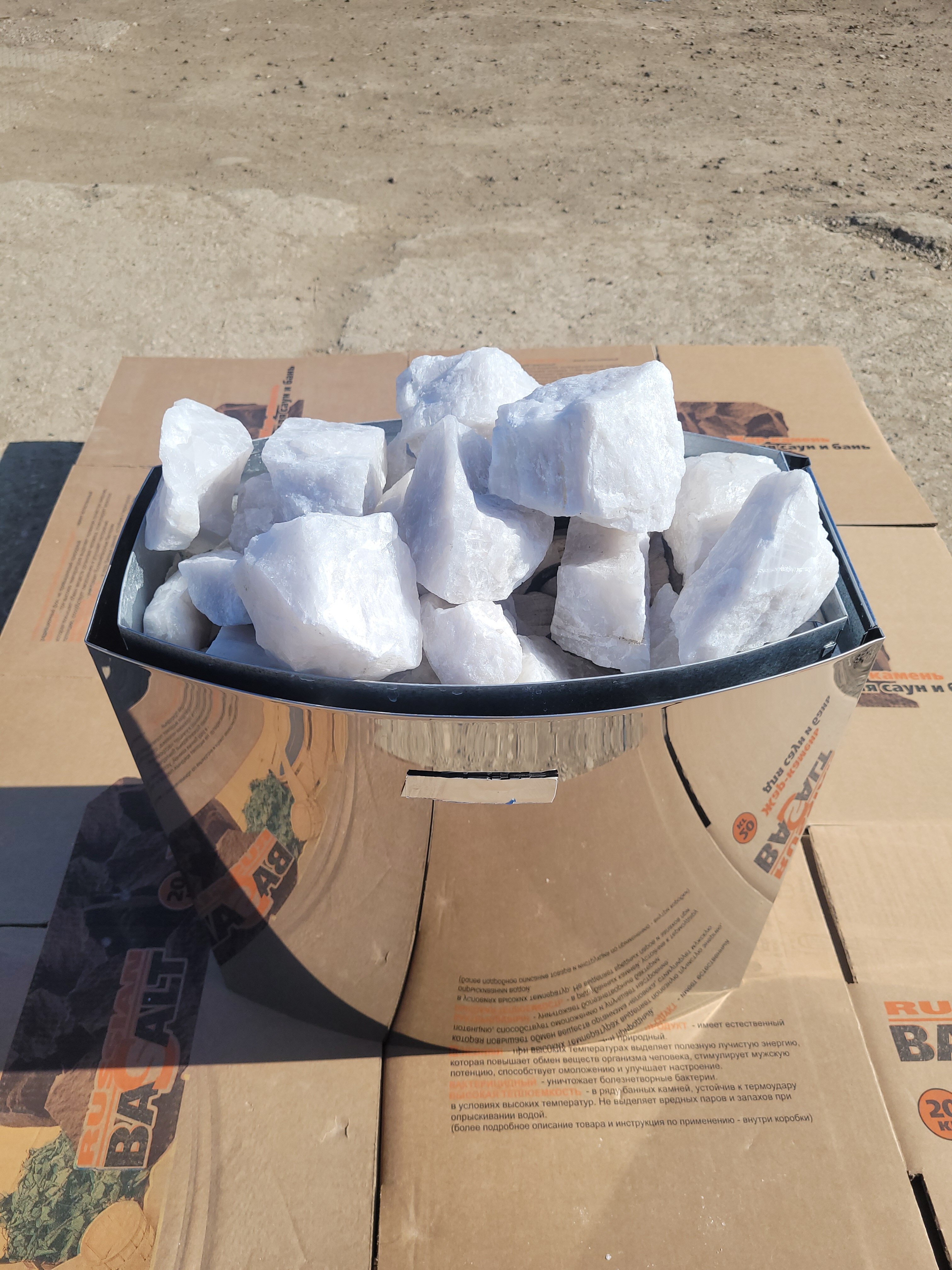 Кварц белый колотый камни для бани и сауны (фракция 7-15 см) упаковка 5 кг
