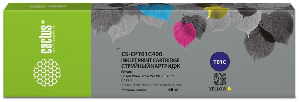 Cactus Картридж совместимый Кактус Cactus CS-EPT01C400 1745146 C13T01C400 желтый Ink Supply Unit XL 5K