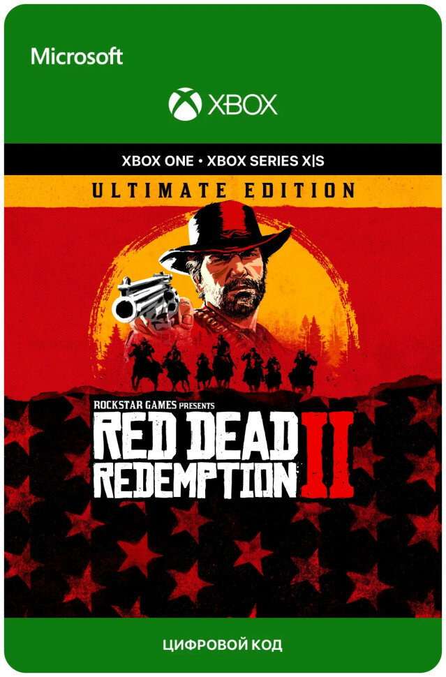 Игра Red Dead Redemption 2 Ultimate Edition для Xbox One и Xbox Series X|S (Аргентина), русские субтитры, электронный ключ