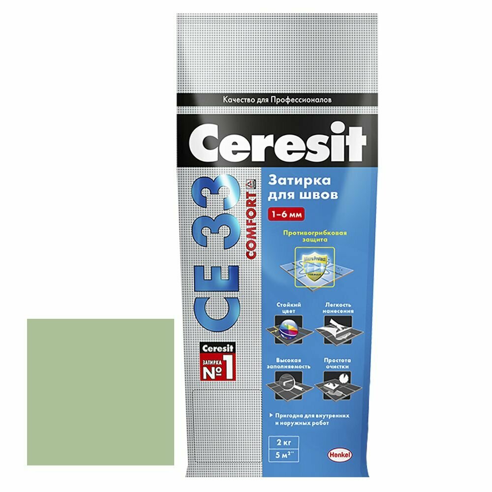 Затирка Ceresit CE 33 1-6 мм киви 2 кг - 2 шт.