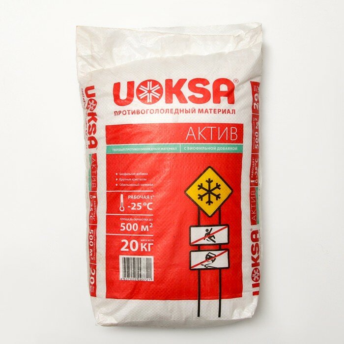 Актив с биофильной добавкой UOKSA Актив -25 C, 20 кг - фотография № 1