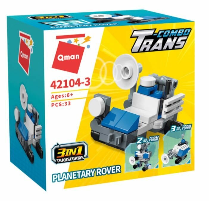 Конструктор пластиковый Qman 42104-3 Планетоход- трансформер 3 в 1, 33 детали