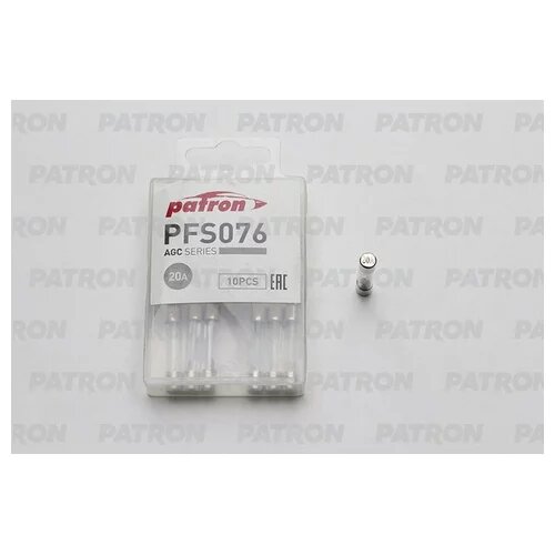 Предохранитель пласт.коробка 10шт AGC Fuse 20A стекло 6.35x32mm Patron PFS076