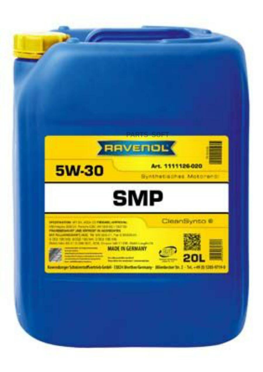 Моторное масло SMP SAE 5W-30 (20л) RAVENOL / арт. 111112602001999 - (1 шт)