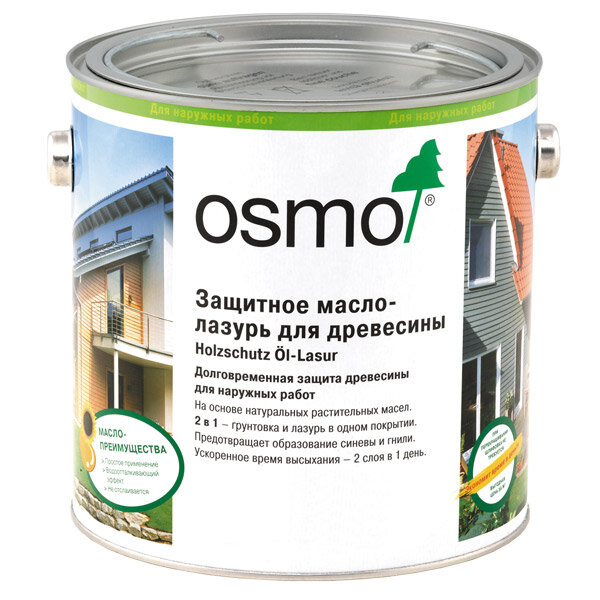 OSMO Масло-лазурь Осмо защитное для фасада Osmo Holzschutz-ol-lasur 2,5 л. 903 Серый базальт