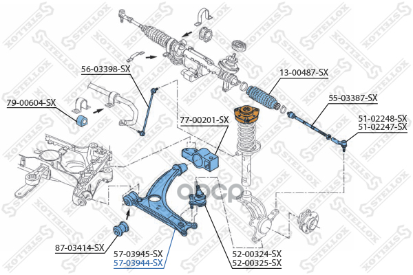 57-03944-Sx_рычаг Правый С Шаровой Опорой Vw Tiguan 1,4/2,0 Tsi/2,0 Tdi 07> Stellox арт. 5703944SX