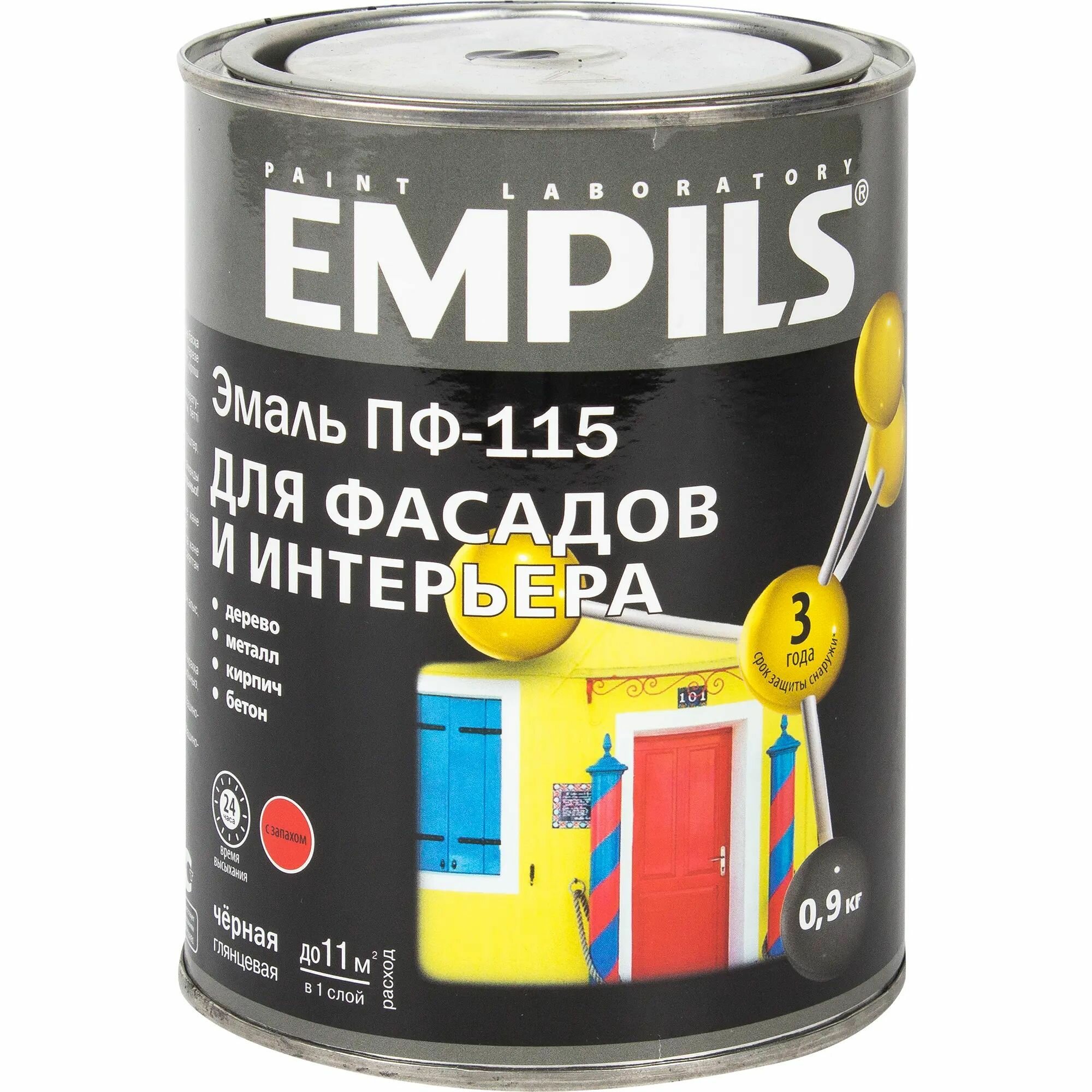 Эмаль ПФ-115 Empils PL цвет чёрная 0.9 кг - фотография № 2