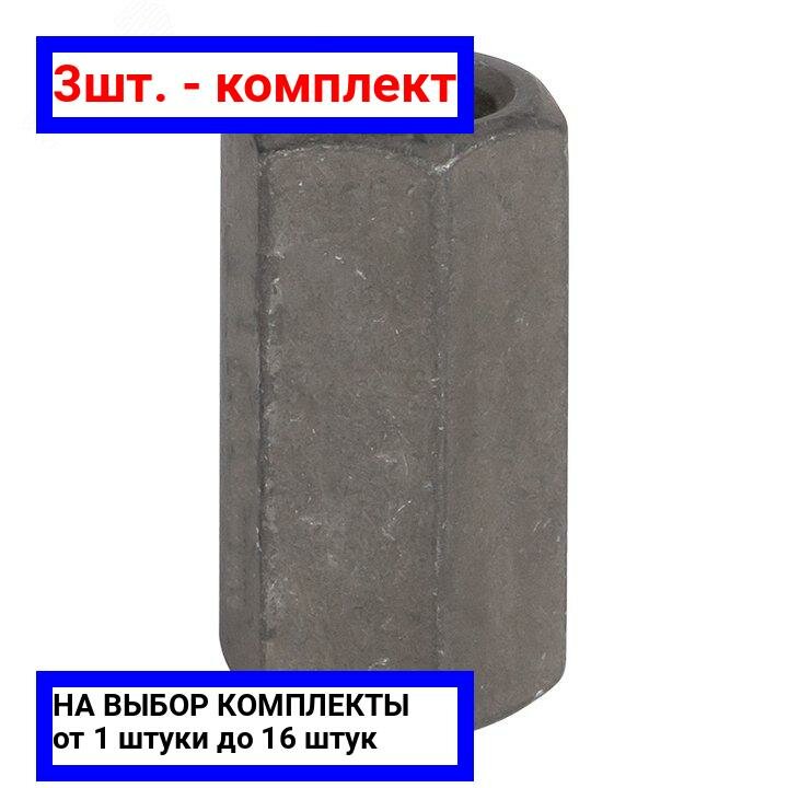 фото 3шт. - Гайка переходная D=16 мм CZ PROxima / EKF; арт. gc-21062; оригинал / - цᴇʜᴀ зᴀ 3шт