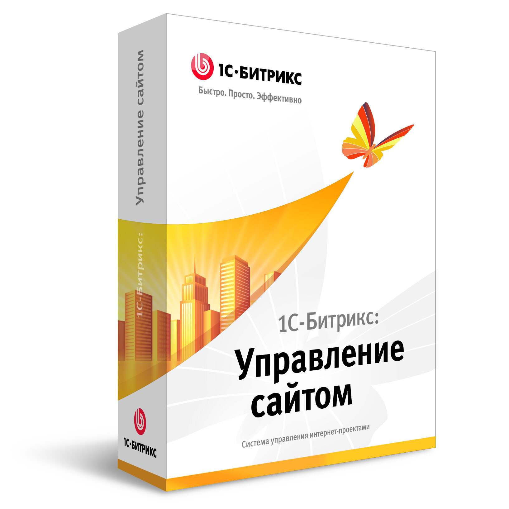 1С-Битрикс: Управление сайтом. Лицензия Старт (шаблон интернет-магазина в подарок)