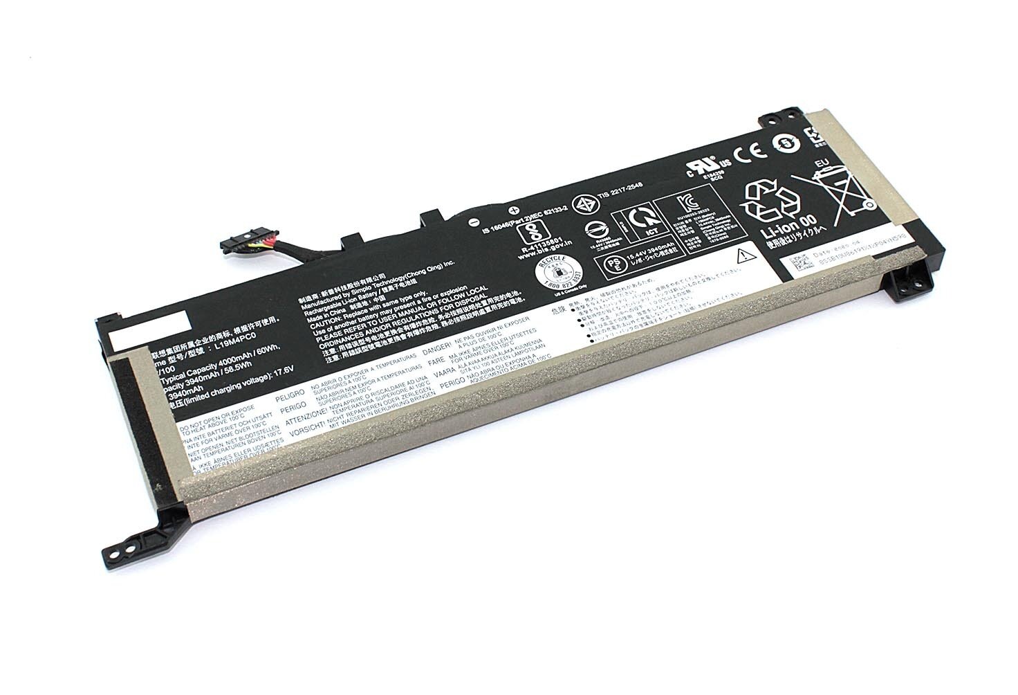 Аккумуляторная батарея для ноутбука Lenovo Legion 5 15IMH05H (L19C4PC0) 15,44V 4000mAh