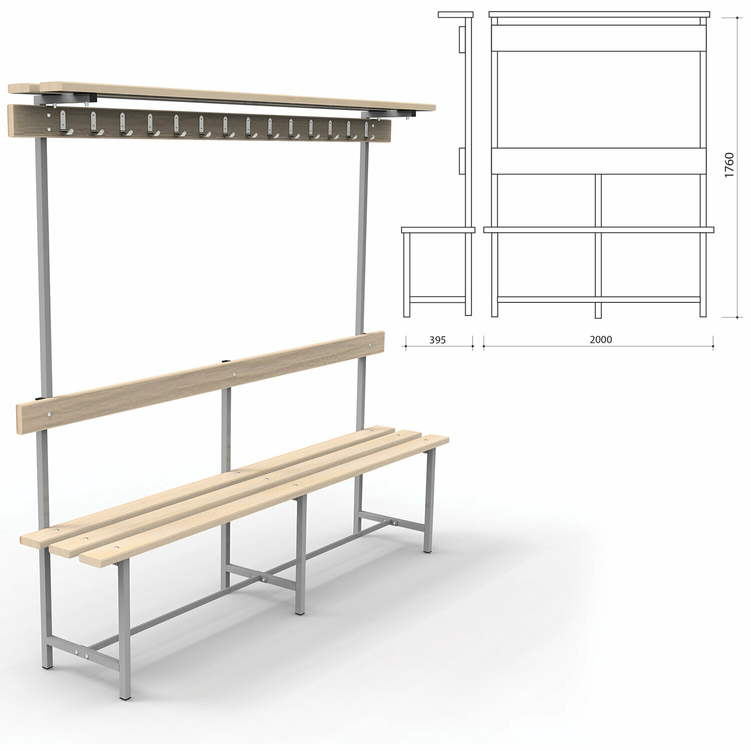 Скамья с вешалкой, спинкой и полкой "СВТ 9", 1760х2000х395 мм, 14 крючков, каркас металлический серый, сиденье дерево