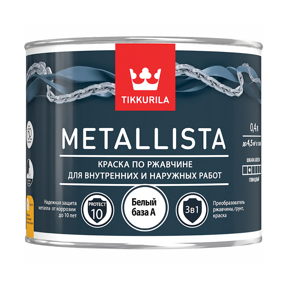 Краска для металла по ржавчине 3в1 Metallista TIKKURILA 0,4 л белая (база А)