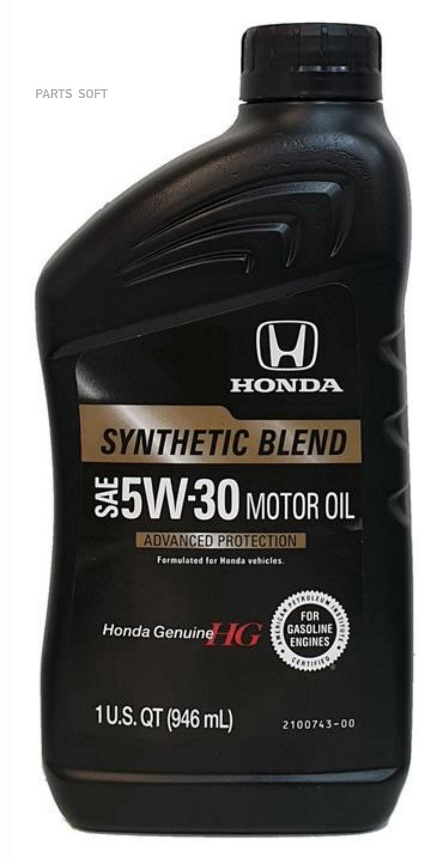 масло моторное honda 5w30 (0,946l)