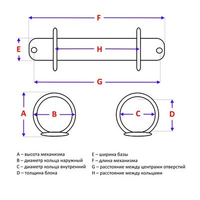 R 210-4-35 (26) К механизм кольцевой - фотография № 3