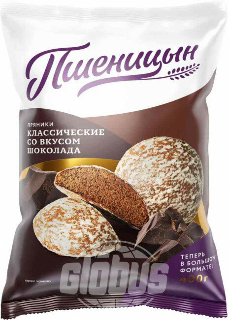 Пряники Пшеницын со вкусом Шоколада, 400 г