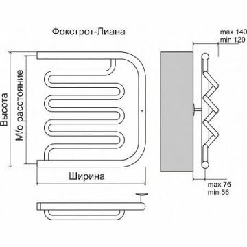 Полотенцесушитель водяной Terminus Фокстрот-Лиана AISI 500х600 мм хром из нержавеющей стали - фотография № 3