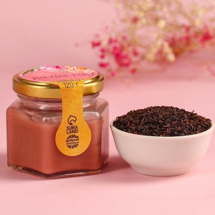 Набор «Самой прекрасной»: крем-мёд с черникой 120 г., чай чёрный с апельсином и шоколадом 50 г. - фотография № 2