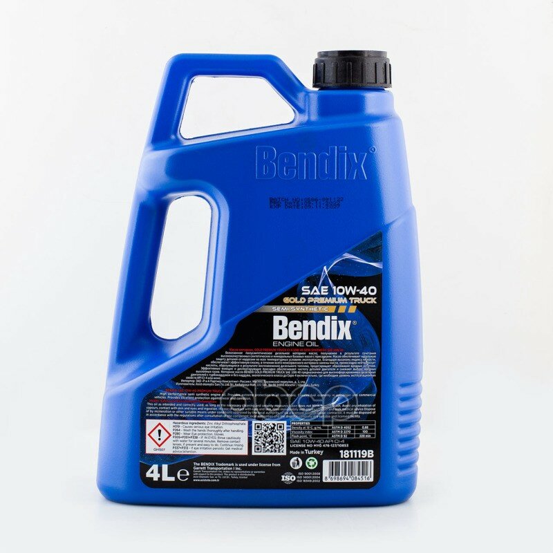 BENDIX Масло Моторное 10w40 Bendix 4л Полусинтетика Gold Premium Truck Ci-4 E4/E7