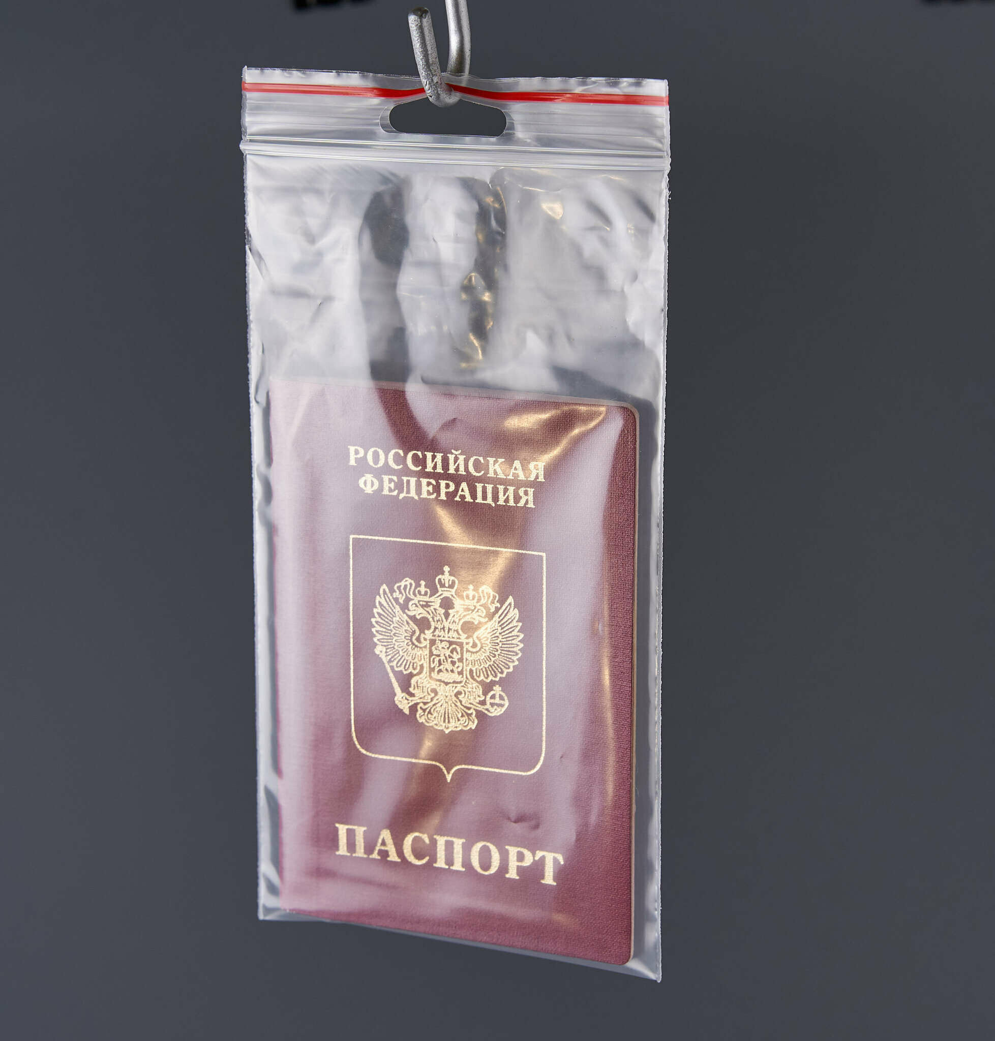 Пакет с замком Zip-Lock (Зип лок), 10х17 см, 60 мкм, с европодвесом, сверхпрочный, 200 шт. - фотография № 5