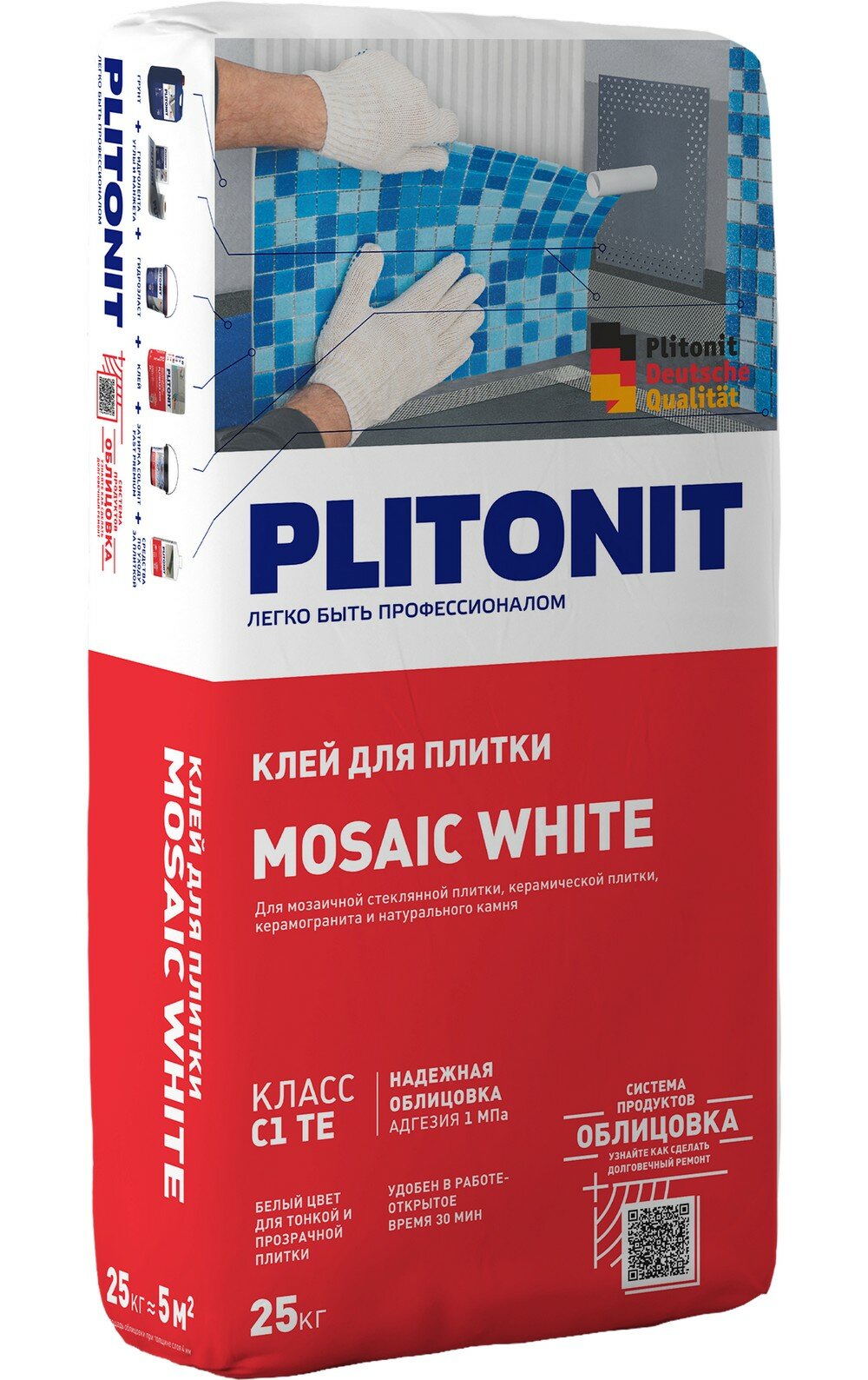 Клей для плитки PLITONIT Mosaik белый 25 кг