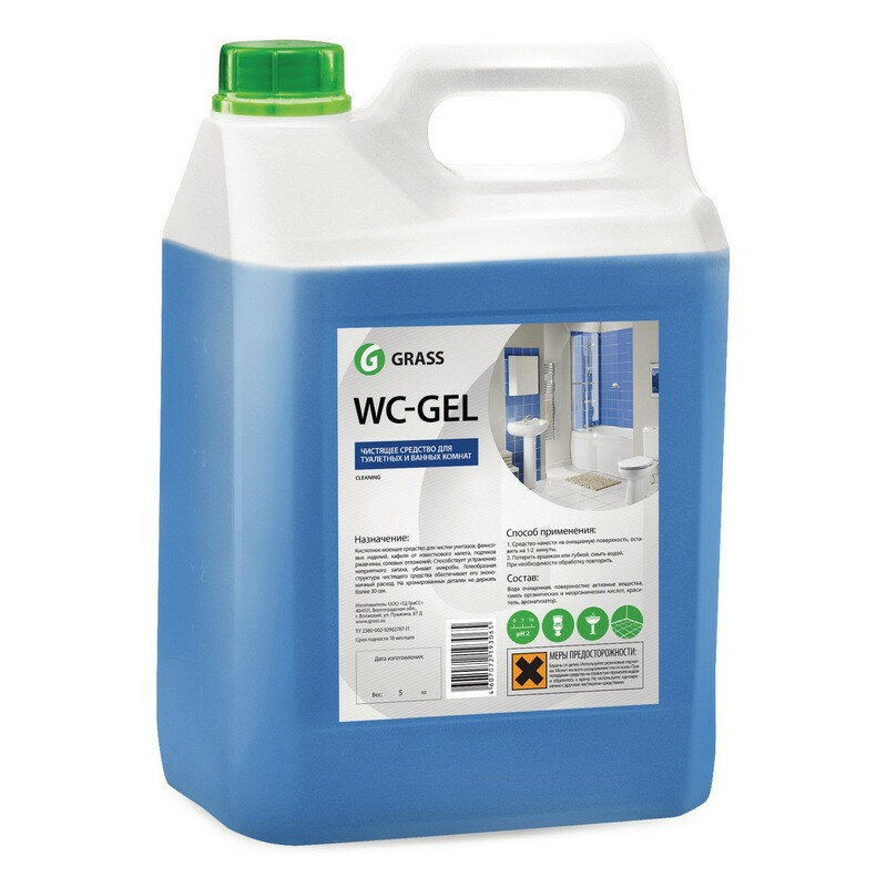 Профхим сантех кисл гель д/очистки минерал.отлож Grass/WC-GEL 53кг