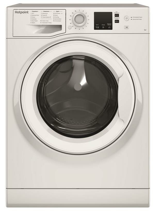 HOTPOINT NSS 5015 H