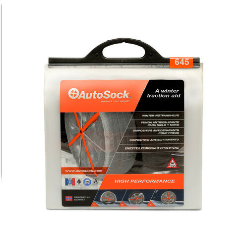 Текстильные цепи (чехлы) противоскольжения AutoSock 645 High Performans