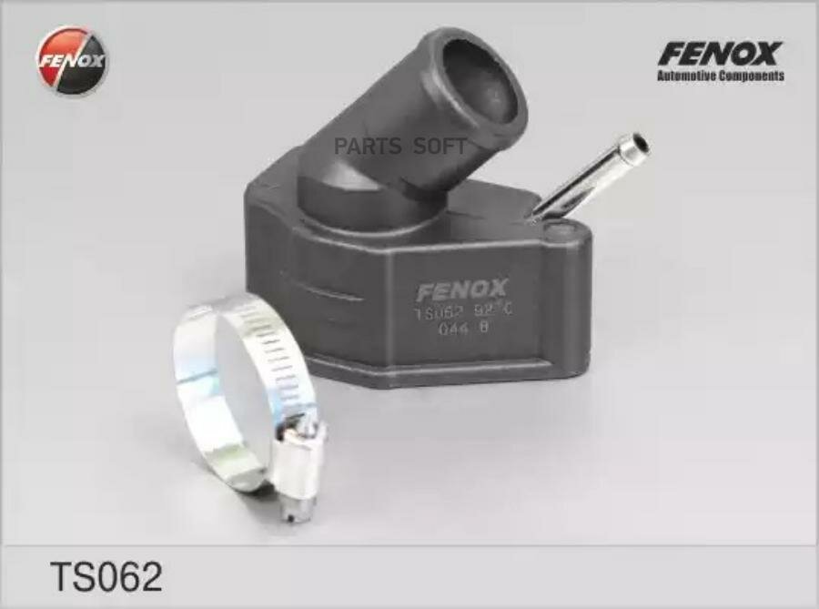 FENOX TS062 Термостат в корпусе, 92°С