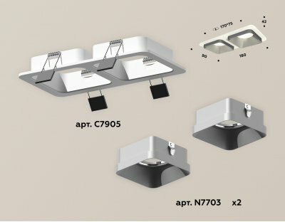 Точечный светильник Ambrella XC7905003 - фотография № 2