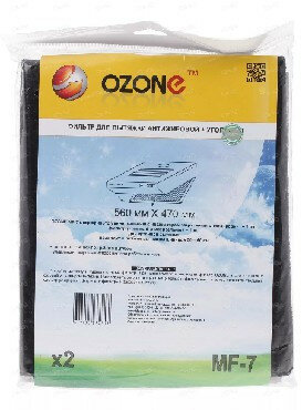 фото OZONE MF-7 фильтр для вытяжки (универсальный) (Аксессуары д/быт. тех-ки)
