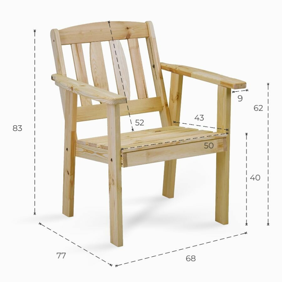 Кресло деревянное, комплект из 2-х шт., 68*70*84 см., Кресло садовое, из сосны, мебель для бани и сауны - фотография № 2