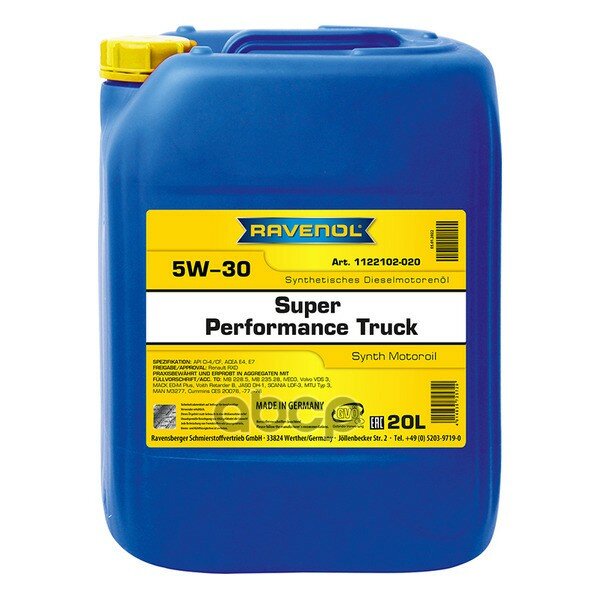 Ravenol Моторное Масло Ravenol Super Performance Truck Sae 5w30 (20л) New