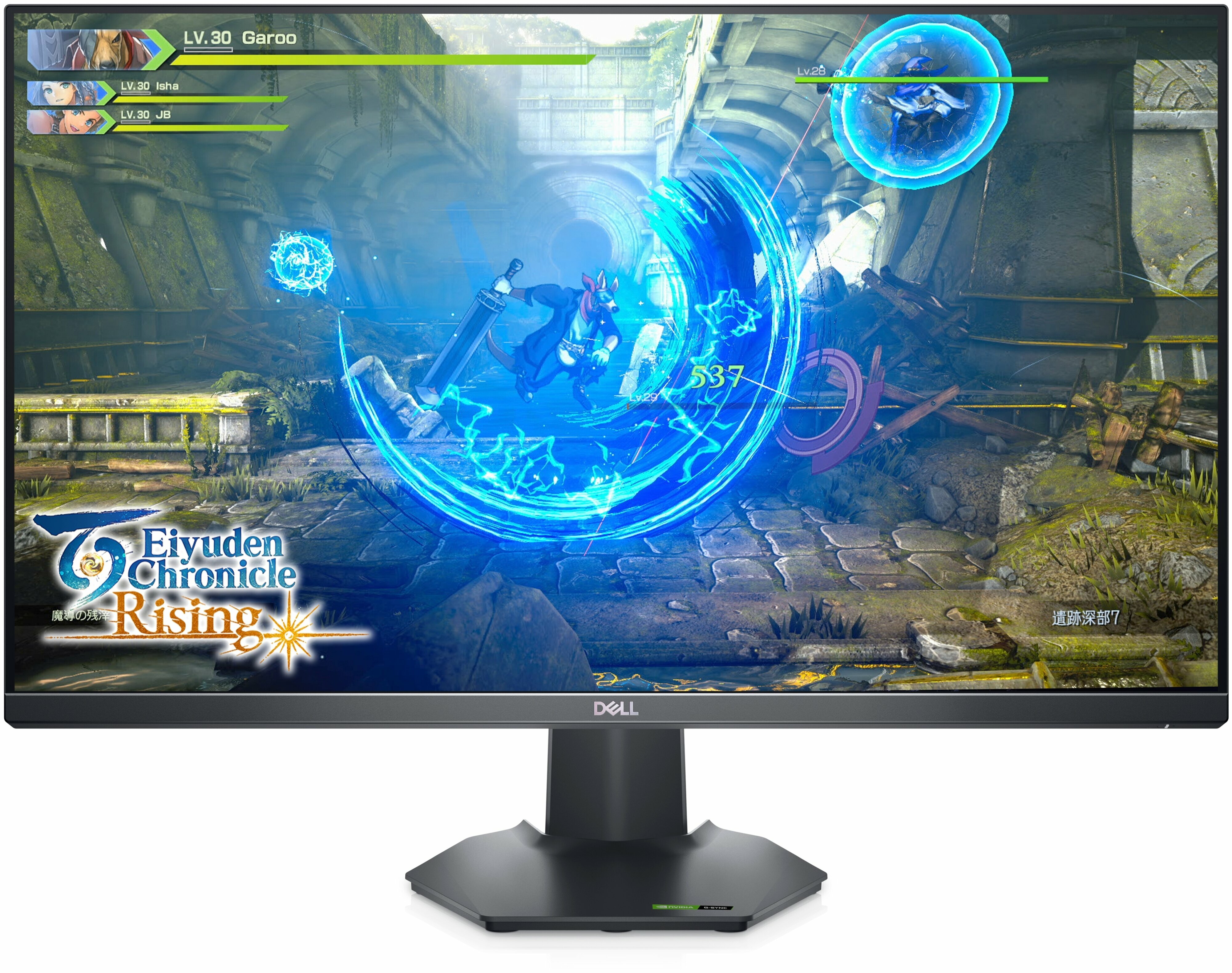 27" Монитор DELL G2723HN, 1920x1080, 165 Гц, IPS