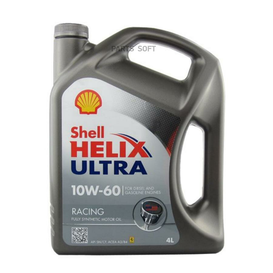масло shell 10w60 ultra racing api sn/cf 4л син