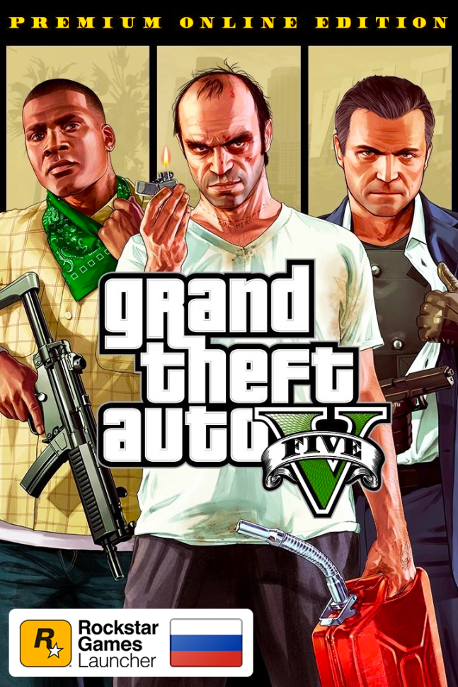 Игра для PC Rockstar Games Grand-Theft-Auto-V-Premium-Online-Edition-цифровой-ключ-Россия