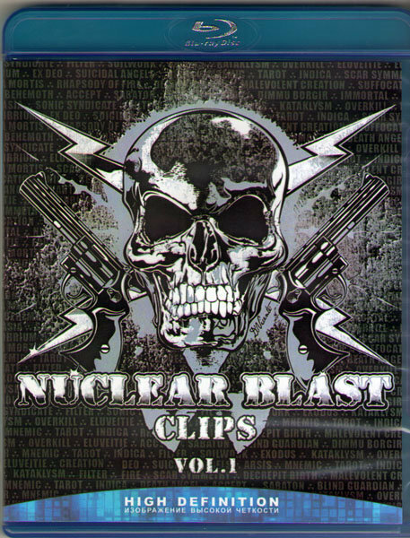 Various Artists Nuclear Blast Clips Vol1 (Blu-ray)