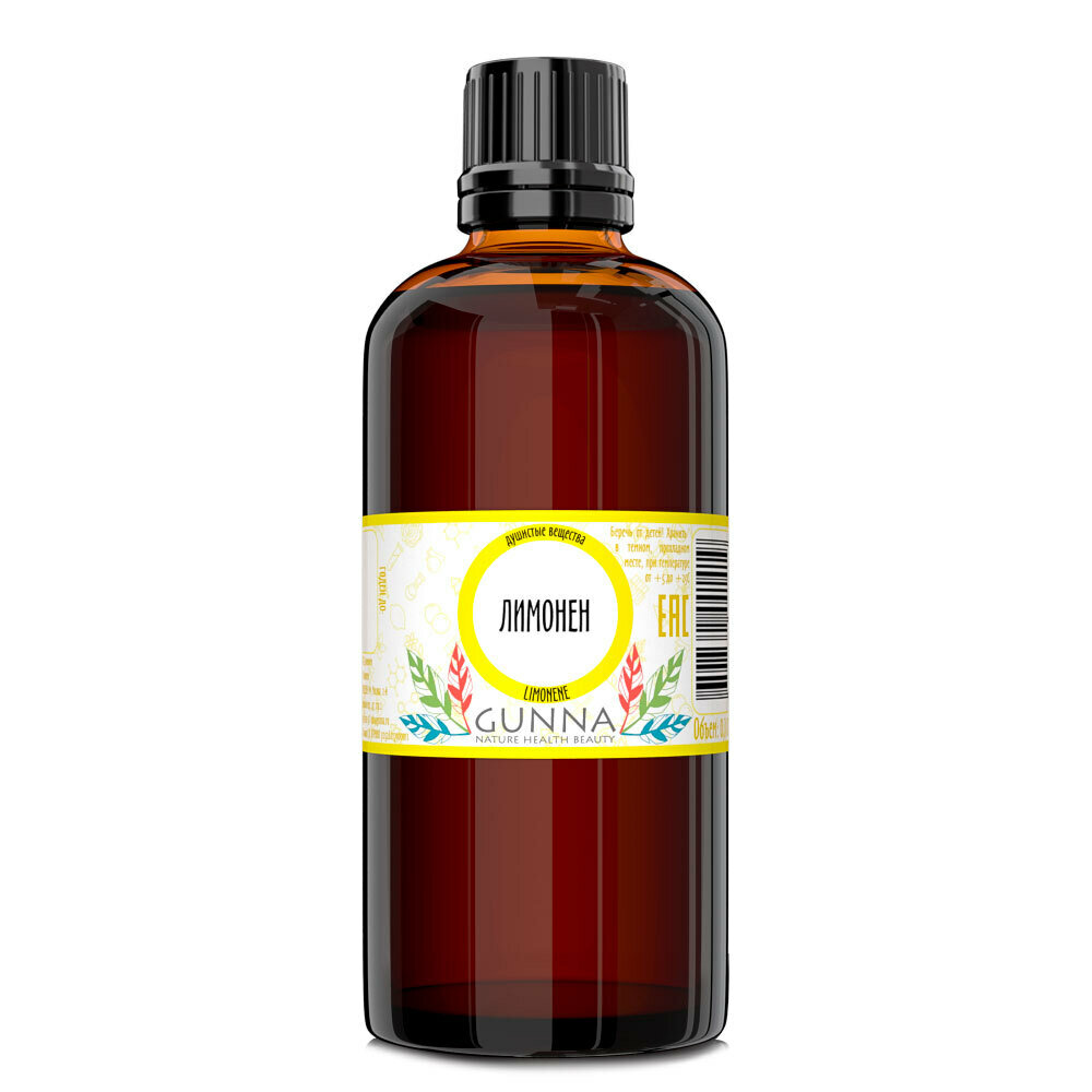 фото GUNNA Душистое вещество (отдушка) лимонен (Д-) (100мл)