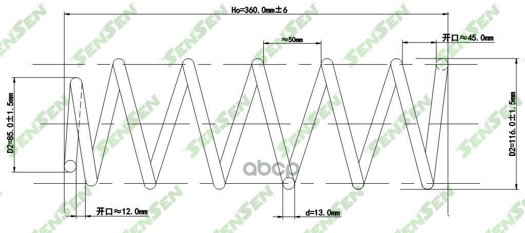Пружина Подвески Задней Peugeot: 406 95-04 Sensen арт. SCP10148