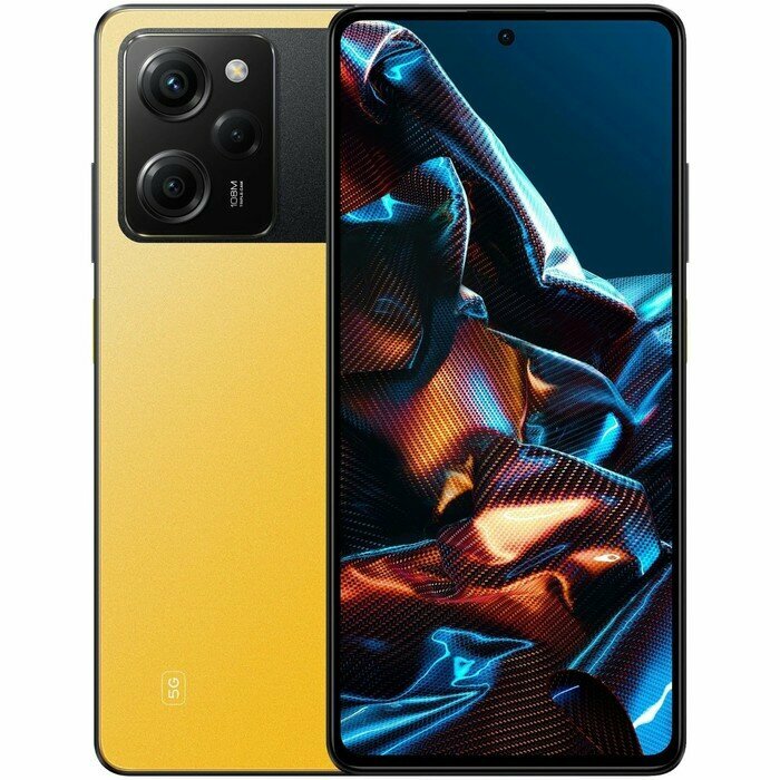 XIAOMI Смартфон Xiaomi POCO X5 Pro 5G RU, 6.67'', 8 Гб, 256 Гб, 108 Мп, 16 Мп, 5000 мАч, желтый