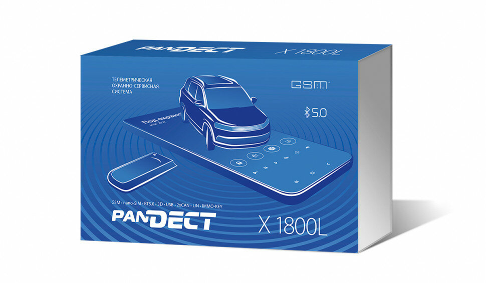 Автосигнализация Pandect X-1800L v3 (GSM с антенной GPS-Глонасс+чехол)