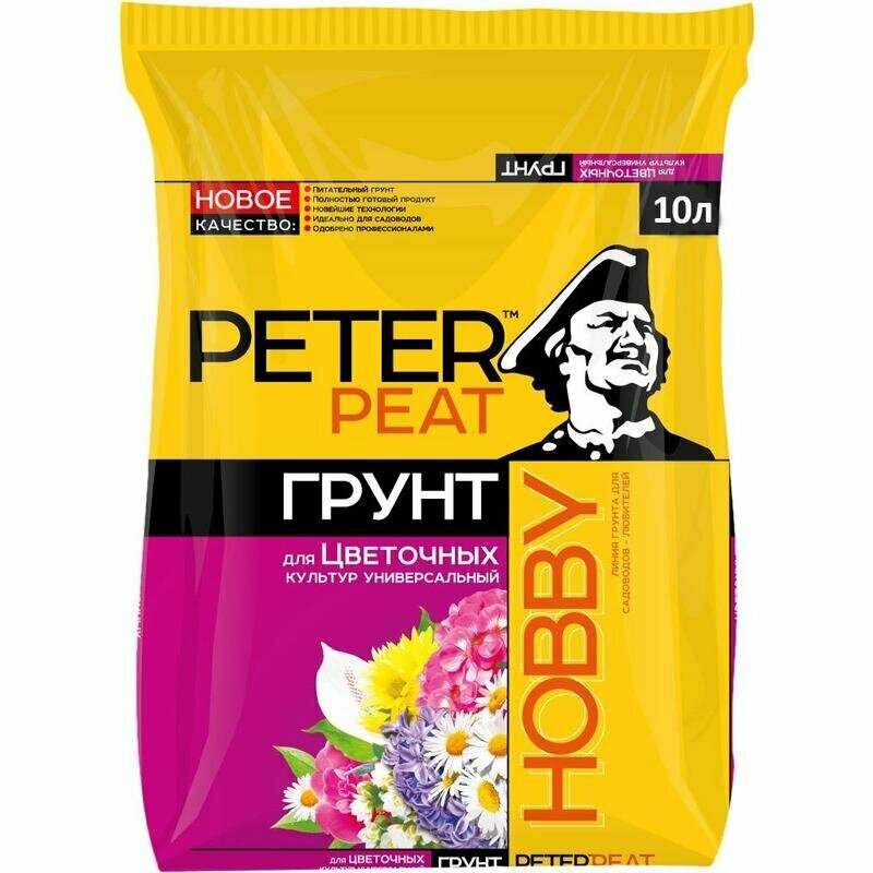 Грунт цветочный универсальный Peter Peat Хобби 10 л, 1397503