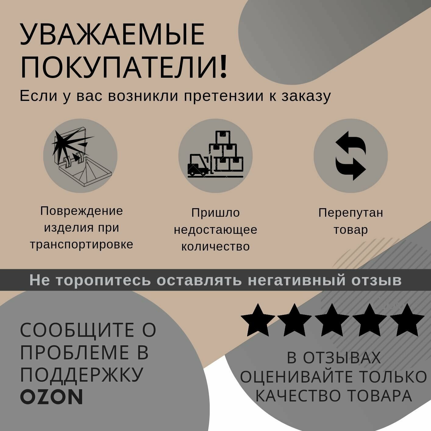 Люк ревизионный стальной под плитку 25*60 см нажимной настенный потайной скрытый сантехнический канализационный вентиляционный люк невидимка - фотография № 12